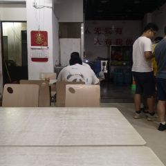 WU JI ZAO CAN DIAN User Photo