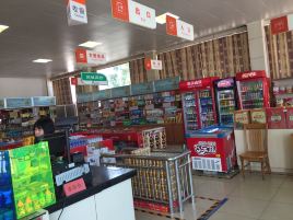 平度服务区-超市(荣潍高速公路)