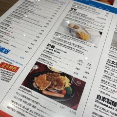 Men Wah Bing Teng (He Sheng Hui Branch) 여행 사진