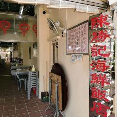 Chan Seng Kei User Photo