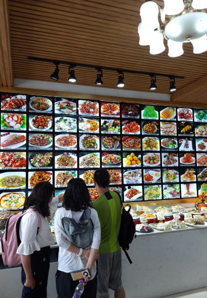 双海酒店(老店)