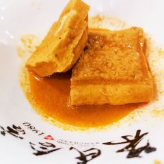 1980Shao Rou Zong (Zhongshan Road) User Photo