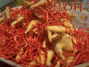 百花家園生態飯店