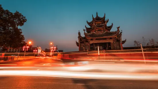 수이푸 사원