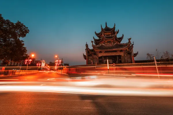 Hanting hotel (shaoyang railway station)