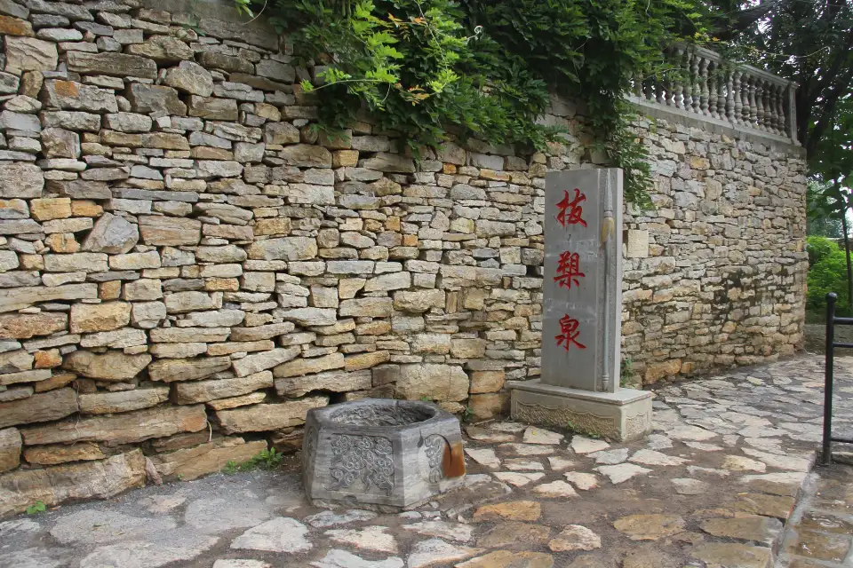 2_抜泉