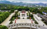 Xifeng Camp Revolutionary History Memorial Hall