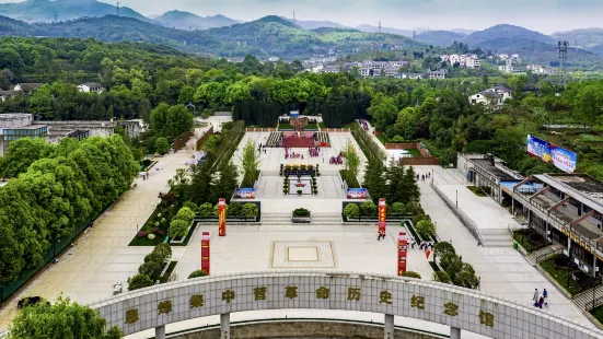 Xifeng Camp Revolutionary History Memorial Hall