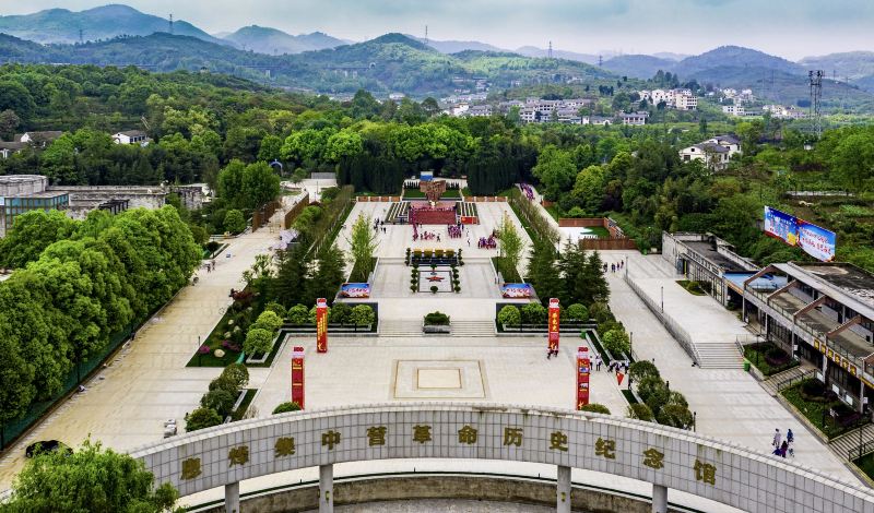 Xifeng Camp Revolutionary History Memorial Hall