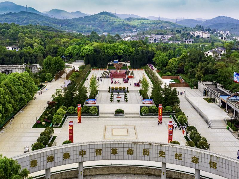 Xifeng Camp Revolutionary History Memorial Hall