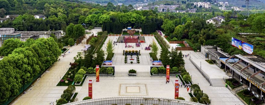 이취 강제 수용소 혁명 역사 기념관