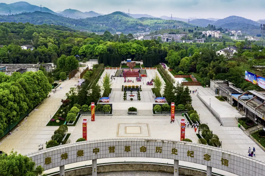 Xifeng Camp Revolutionary History Memorial Hall