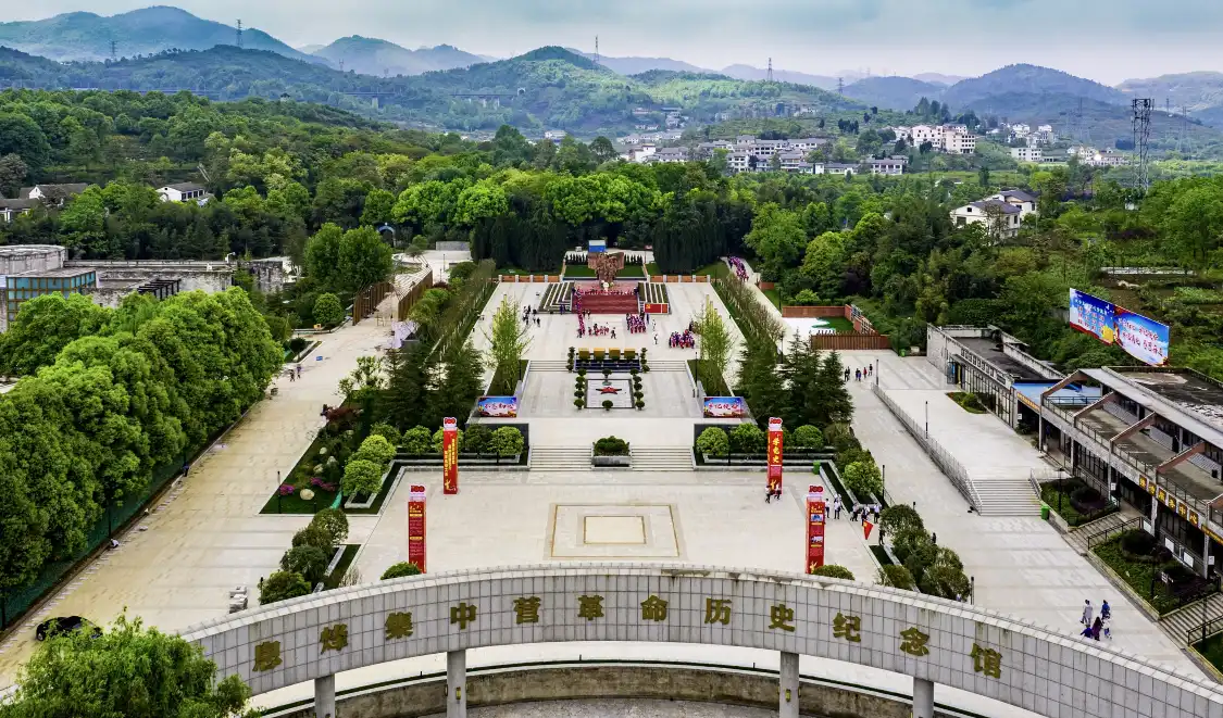 Hotel in zona Xifeng Camp Revolutionary History Memorial Hall