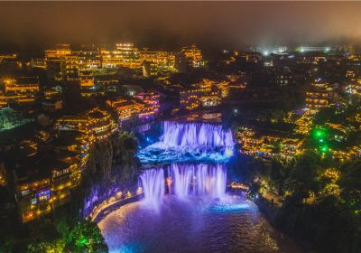 Xiangxi Hibiscus Town