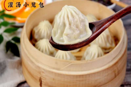 BO RUI CI JIU DIAN JIA LAN XI CAN TING