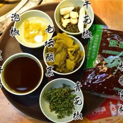 匠岳·王宝器麻椒鱼(汉中店) User Photo