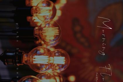 茉莉餐厅Morning Flowers