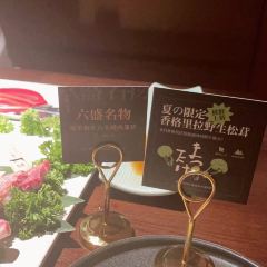 Yakiniku Hegu User Photo