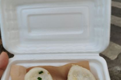 HOU JI SHENG JIAN MAN TOU DA YAN MEI SHENG JIAN BAO