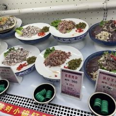 七八九餐厅(浦江店) User Photo