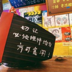 梁先森·酸奶 User Photo