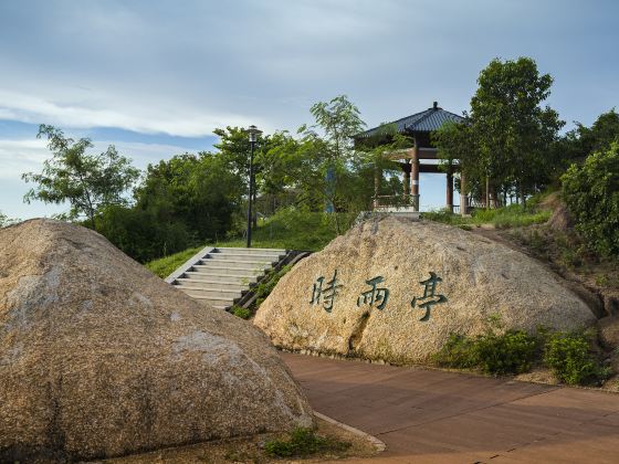 石岩濕地公園