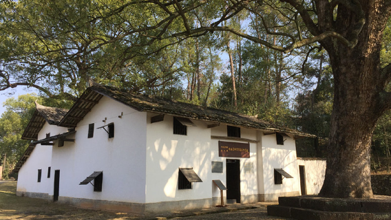 Former Sites of the Revolutionary Military Commission of the Central Committee