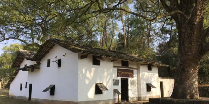 中華蘇維埃共和國中央革命軍事委員會舊址