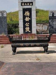 Ancestral Temple of Family Jiang, Cultural Park of Family Jiang