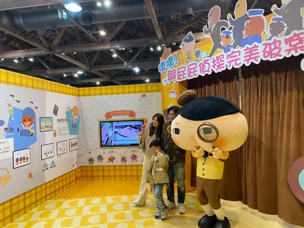【屁屁偵探展】2022必看展覽!屁屁偵探高雄篇亮點搶先看