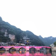 笑傲江湖·河景餐厅 User Photo