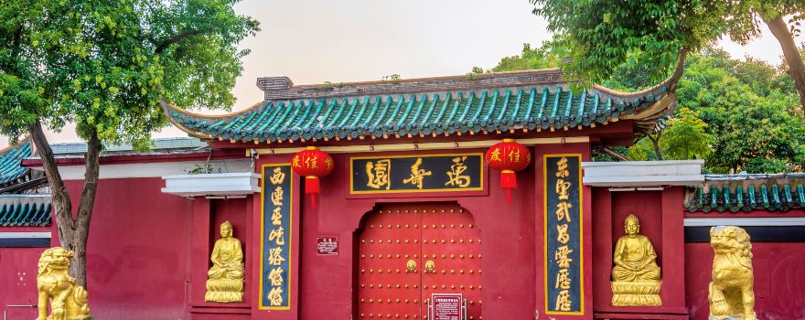 Wanshou Garden