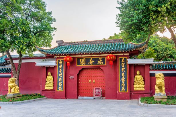 Wanshou Garden