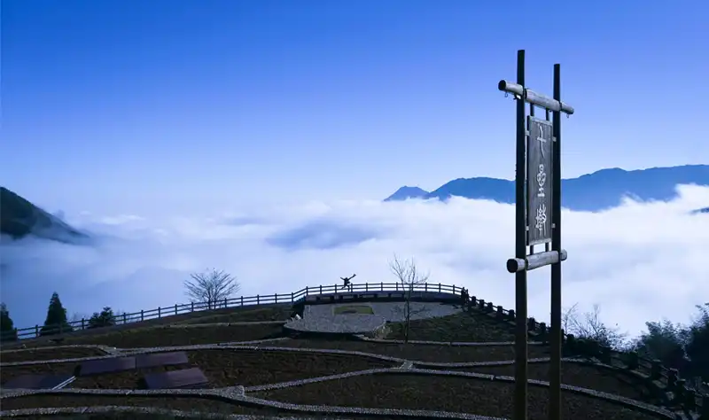 Hotels near Qixingdun Observation Deck