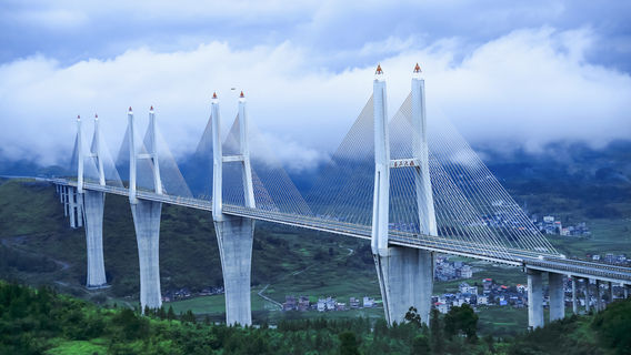 Nghi Chương