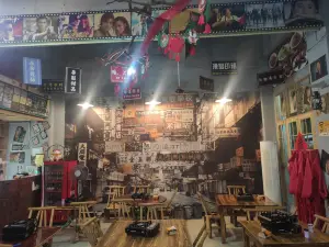 盛港林记·港式地摊打边炉