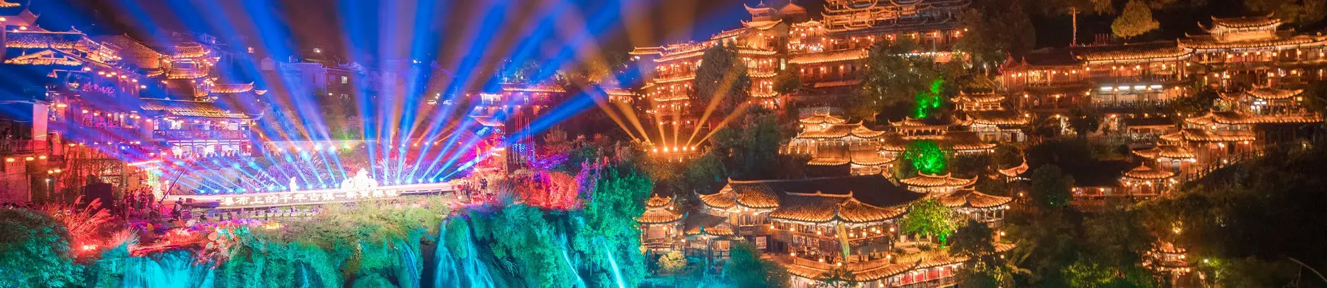 Night Attractions