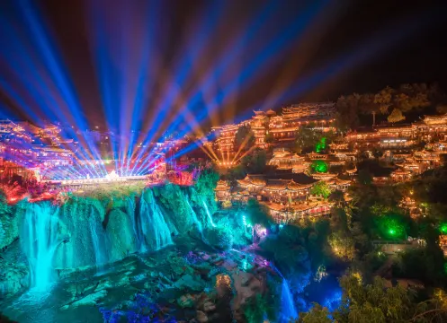 湘西土家族苗族自治州