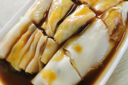 廣州西關腸粉王