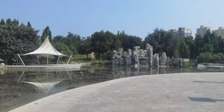 扁鵲公園