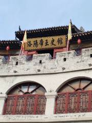 洛陽帝王史館