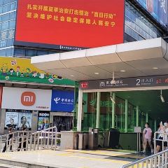 TIANBAO BROTHERS User Photo