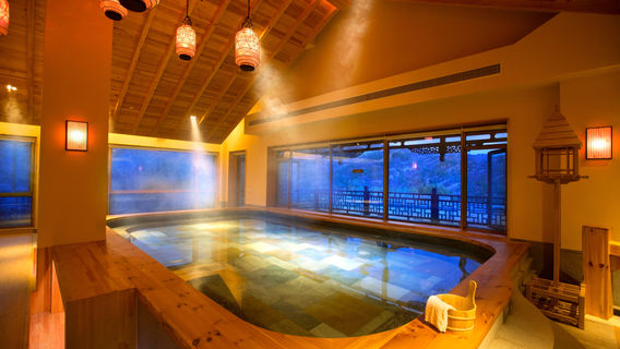 Yuda Hot Spring Pool
