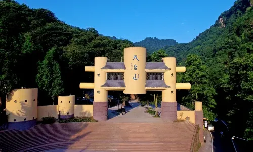 成都天台山旅遊景區