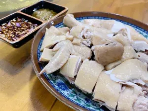 HUA YUE