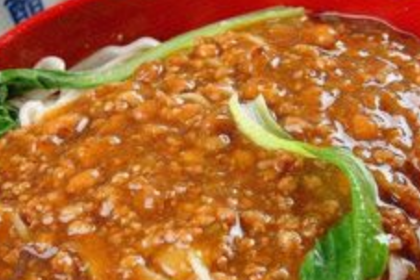 陇兴楼兰州拉面