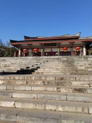 The Tomb of Chu King on the Shizi Mountain