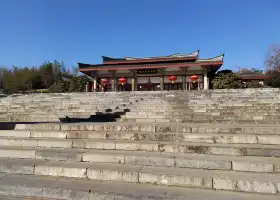 The Tomb of Chu King on the Shizi Mountain