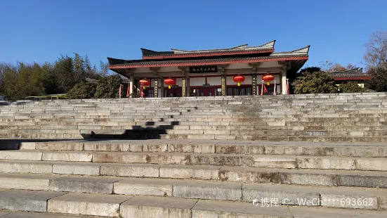 The Tomb of Chu King on the Shizi Mountain