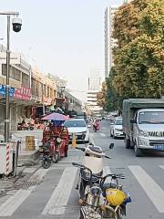 Shangye Walking Street